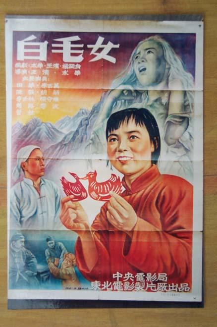 定制墨西哥护照
